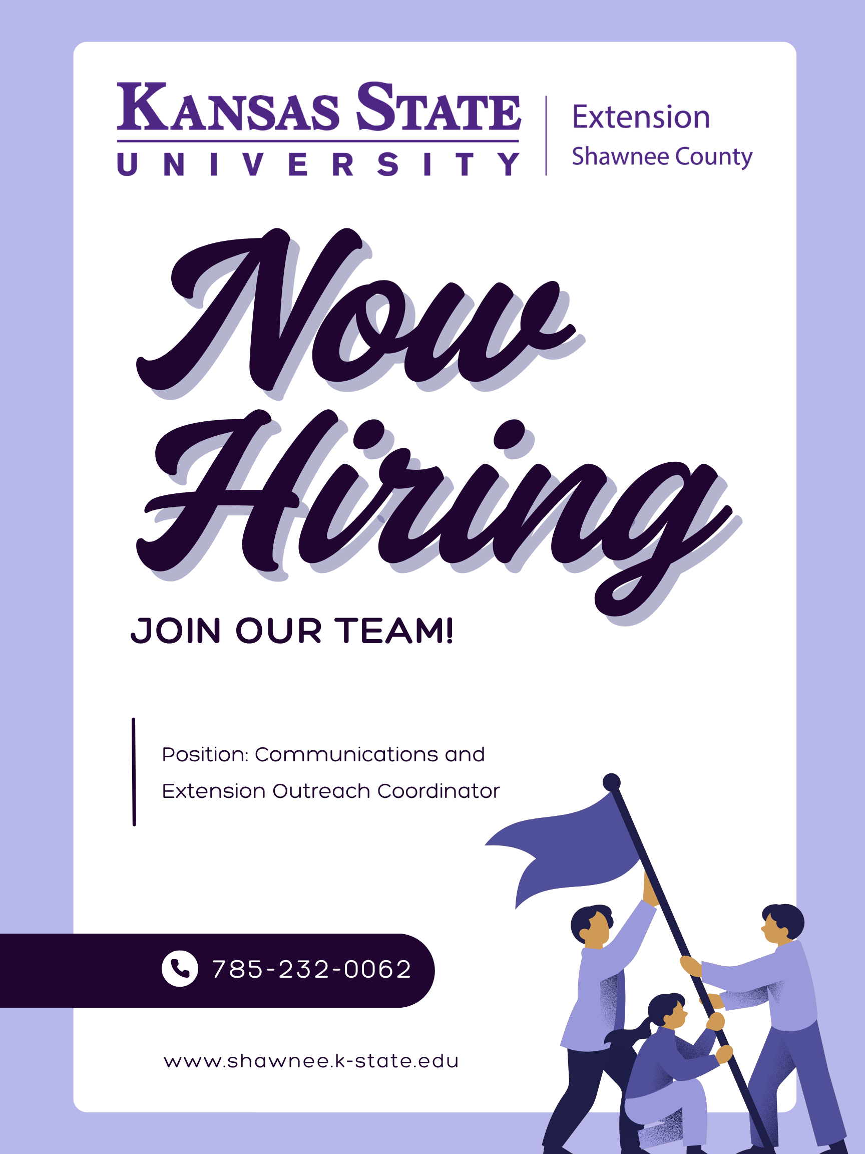 Now Hiring